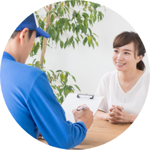 ミーティングイメージ