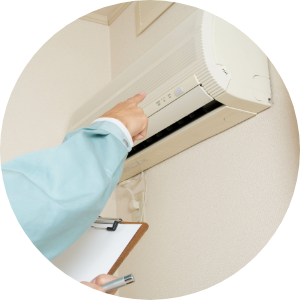 作業後確認イメージ